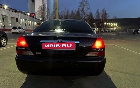 Toyota Mark II IX (X110), 2000 год, 800 000 рублей, 4 фотография