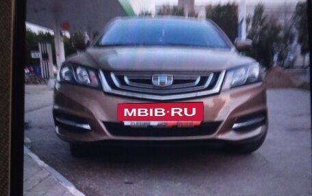 Geely Emgrand 7 I, 2019 год, 1 170 000 рублей, 2 фотография