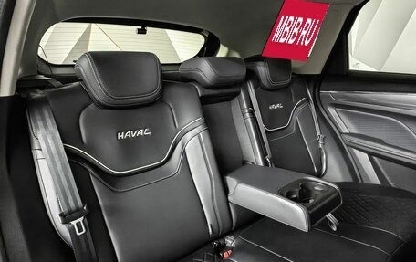 Haval Jolion, 2023 год, 1 783 000 рублей, 13 фотография