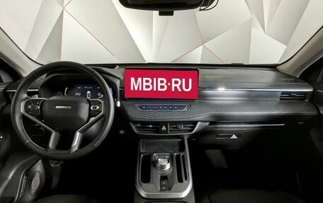 Haval Jolion, 2023 год, 1 783 000 рублей, 10 фотография