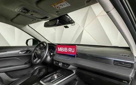 Haval Jolion, 2023 год, 1 783 000 рублей, 9 фотография