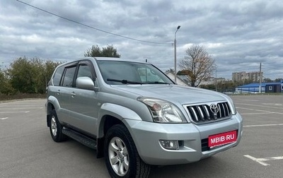 Toyota Land Cruiser Prado 120 рестайлинг, 2007 год, 1 980 000 рублей, 1 фотография