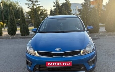 KIA Rio IV, 2019 год, 1 400 000 рублей, 1 фотография