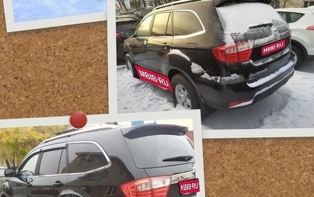 Foton Sauvana I, 2016 год, 1 700 000 рублей, 1 фотография