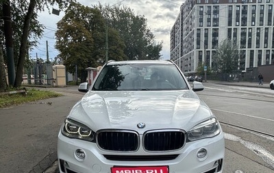 BMW X5, 2015 год, 3 450 000 рублей, 1 фотография