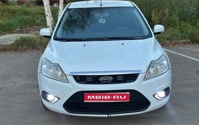 Ford Focus II рестайлинг, 2011 год, 415 000 рублей, 1 фотография