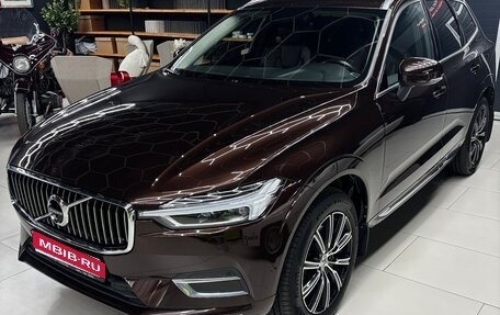 Volvo XC60 II, 2018 год, 3 850 000 рублей, 1 фотография