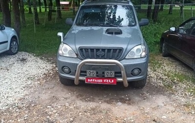 Hyundai Terracan I, 2002 год, 420 000 рублей, 1 фотография