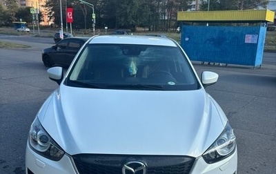 Mazda CX-5 II, 2013 год, 1 680 000 рублей, 1 фотография