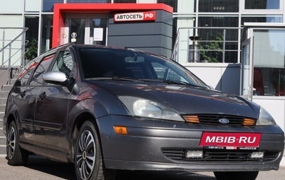 Ford Focus IV, 2002 год, 258 753 рублей, 1 фотография