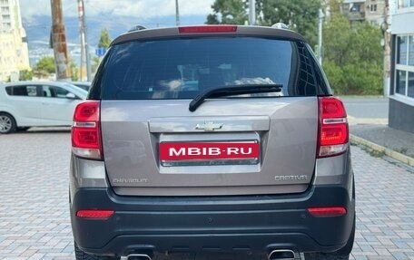 Chevrolet Captiva I, 2015 год, 1 250 000 рублей, 7 фотография