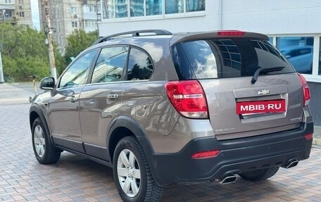 Chevrolet Captiva I, 2015 год, 1 250 000 рублей, 8 фотография