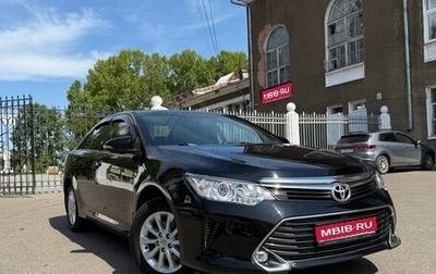 Toyota Camry, 2017 год, 1 920 000 рублей, 1 фотография