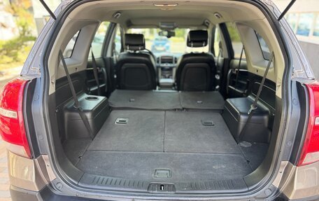 Chevrolet Captiva I, 2015 год, 1 250 000 рублей, 19 фотография