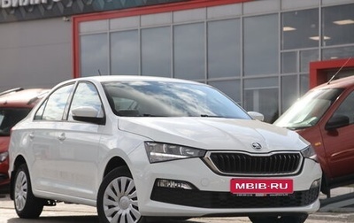 Skoda Rapid II, 2021 год, 1 337 720 рублей, 1 фотография