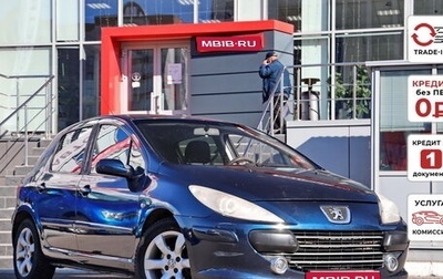Peugeot 307 I, 2007 год, 273 480 рублей, 1 фотография