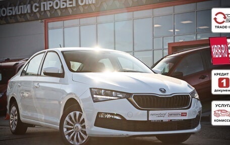 Skoda Rapid II, 2020 год, 1 404 500 рублей, 1 фотография
