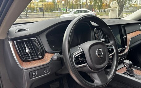 Volvo XC60 II, 2018 год, 3 850 000 рублей, 4 фотография