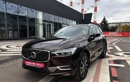 Volvo XC60 II, 2018 год, 3 850 000 рублей, 6 фотография