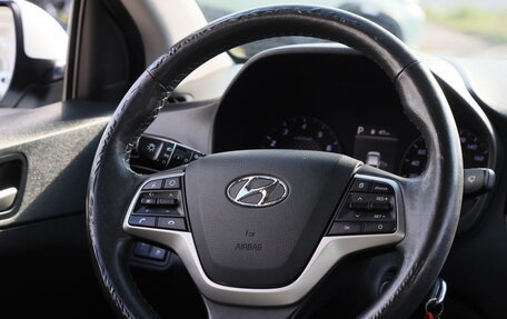 Hyundai Solaris II рестайлинг, 2020 год, 1 261 000 рублей, 24 фотография