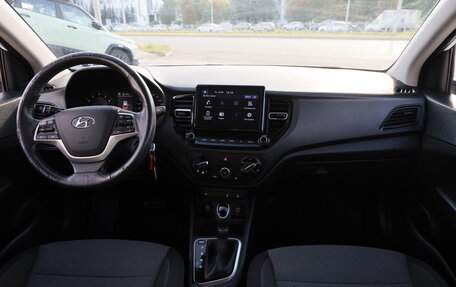 Hyundai Solaris II рестайлинг, 2020 год, 1 261 000 рублей, 23 фотография