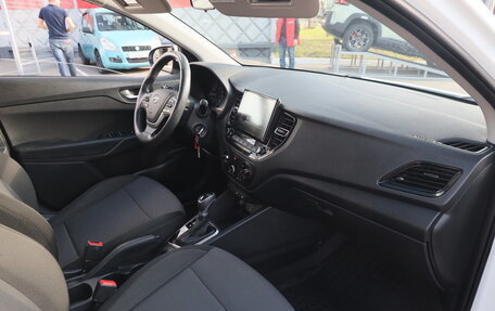 Hyundai Solaris II рестайлинг, 2020 год, 1 261 000 рублей, 22 фотография