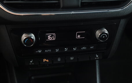Skoda Rapid II, 2021 год, 1 500 399 рублей, 19 фотография