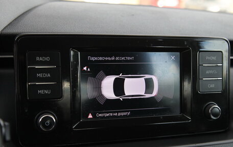 Skoda Rapid II, 2021 год, 1 337 720 рублей, 17 фотография