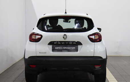 Renault Kaptur I рестайлинг, 2018 год, 998 000 рублей, 4 фотография