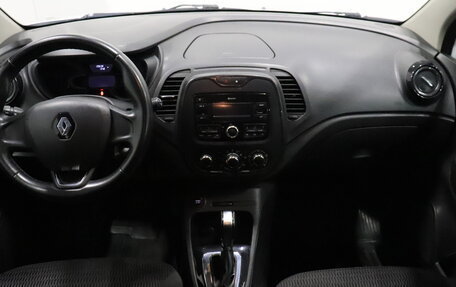 Renault Kaptur I рестайлинг, 2018 год, 998 000 рублей, 8 фотография