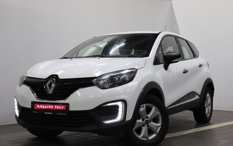 Renault Kaptur I рестайлинг, 2018 год, 998 000 рублей, 1 фотография