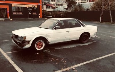 Toyota Mark II VIII (X100), 1986 год, 100 000 рублей, 1 фотография