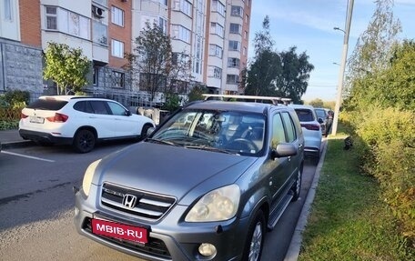 Honda CR-V II рестайлинг, 2004 год, 900 000 рублей, 1 фотография