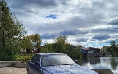 BMW 5 серия, 1990 год, 150 000 рублей, 1 фотография