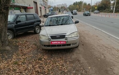 Chery Amulet (A15) I, 2007 год, 85 000 рублей, 1 фотография