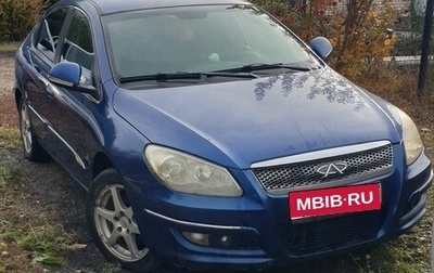 Chery M11 (A3), 2010 год, 330 000 рублей, 1 фотография