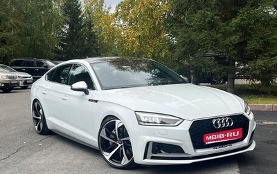 Audi A5, 2019 год, 4 350 000 рублей, 1 фотография