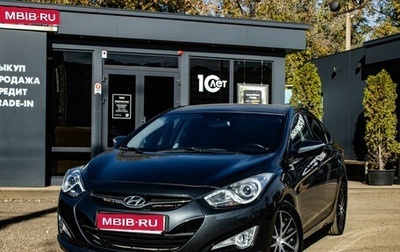 Hyundai i40 I рестайлинг, 2014 год, 1 049 000 рублей, 1 фотография
