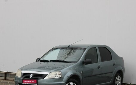 Renault Logan I, 2011 год, 420 000 рублей, 1 фотография