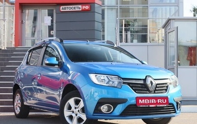 Renault Sandero II рестайлинг, 2020 год, 1 116 833 рублей, 1 фотография