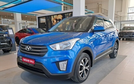Hyundai Creta I рестайлинг, 2019 год, 1 650 000 рублей, 1 фотография
