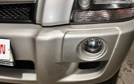 Hyundai Tucson III, 2008 год, 1 250 000 рублей, 13 фотография