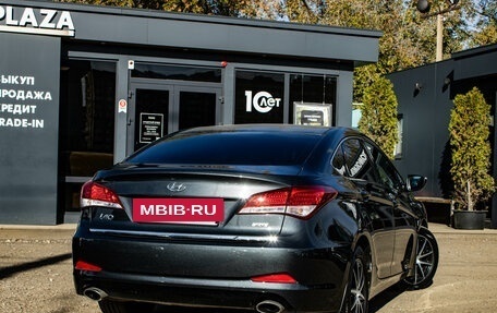 Hyundai i40 I рестайлинг, 2014 год, 1 049 000 рублей, 3 фотография