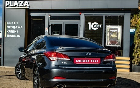 Hyundai i40 I рестайлинг, 2014 год, 1 049 000 рублей, 4 фотография