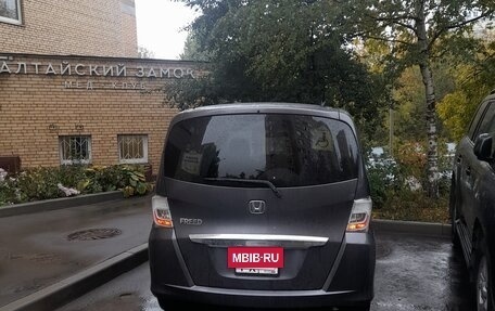 Honda Freed I, 2013 год, 1 400 000 рублей, 4 фотография