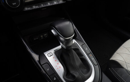 KIA Cerato IV, 2019 год, 1 750 000 рублей, 16 фотография