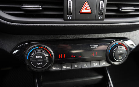 KIA Cerato IV, 2019 год, 1 750 000 рублей, 15 фотография