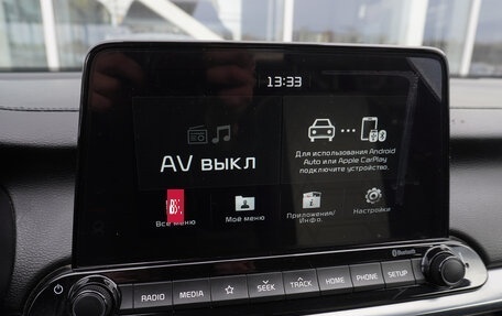 KIA Cerato IV, 2019 год, 1 750 000 рублей, 14 фотография