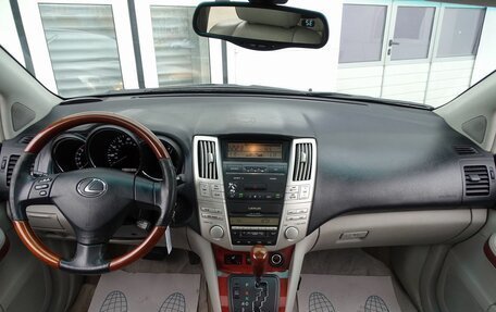 Lexus RX II рестайлинг, 2004 год, 970 000 рублей, 7 фотография