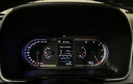 Hyundai Tucson, 2022 год, 3 277 000 рублей, 11 фотография